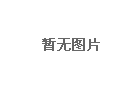 PTFE聚四氟乙烯FEP包覆密封圈多種規格非標定制