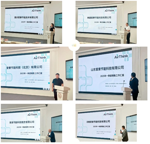 20250416703621.png 微信截圖_20250416113808.png