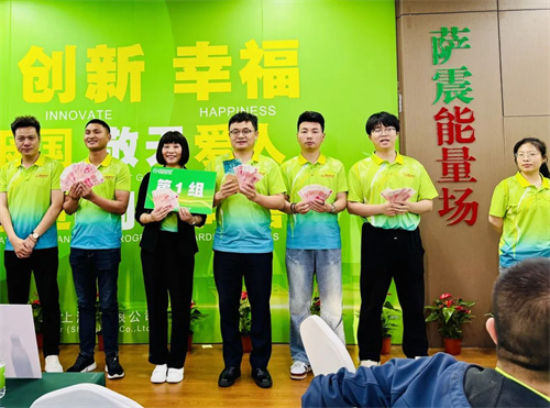 20250422215335.jpg 640 (4).jpg