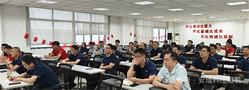 20250717735520.png 640.png