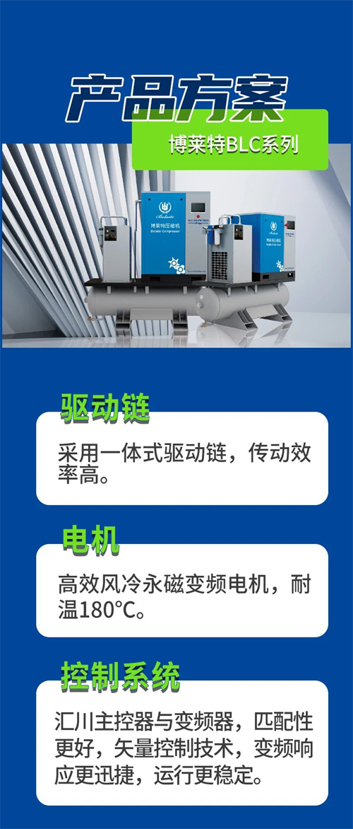 20250725112309.jpg 微信圖片_2025-07-25_142219_892.jpg