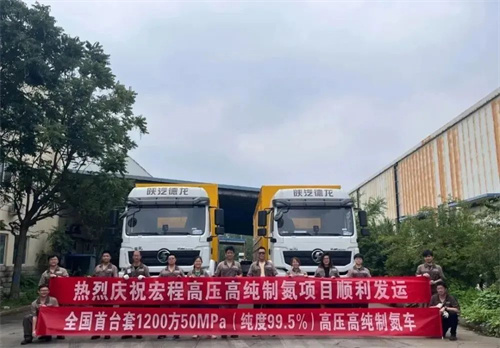 20250730770322.jpg 640.jpg