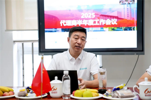 20250812765579.jpg 640.jpg