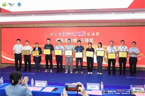 20250923616931.jpg 640.jpg