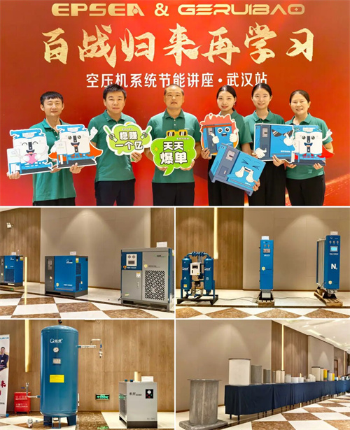 20250930913481.jpg 640 (1).jpg