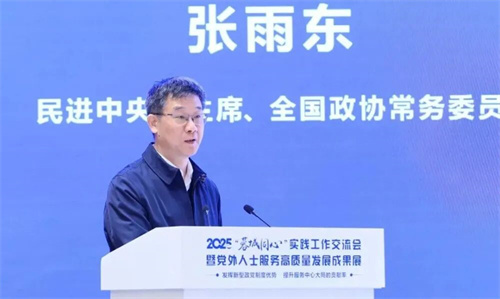 20251203100048.jpg 640.jpg