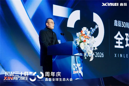 20260120157517.jpg 640 (2).jpg