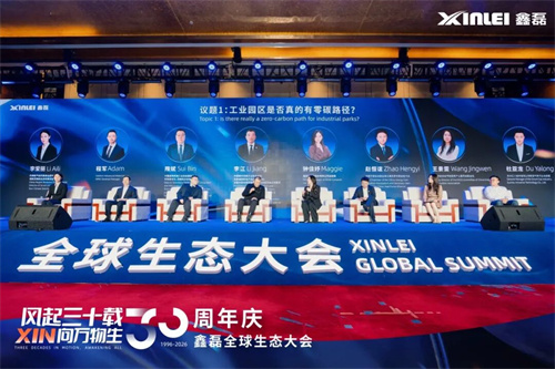 20260120952723.jpg 640 (7).jpg