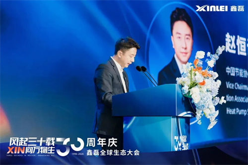 20260120953708.jpg 640 (3).jpg